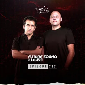 Figo (FSOE 737)
