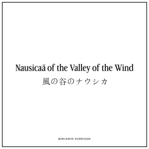 Nausicaä of the Valley of the Wind