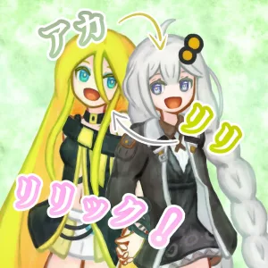 AkariLilyLyric!