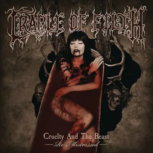 Hallowed Be Thy Name (Remixed and Remastered)