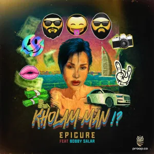 Kholam Man