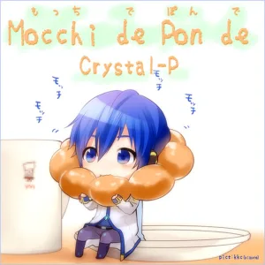 Mocchi de Pon De_offvocal
