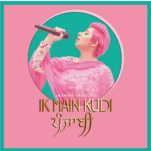 Ik Main Kudi Punjabi