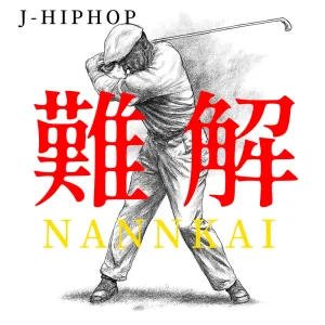 NANKAI