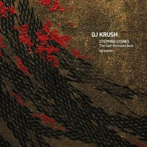 Final Home (Piano Mix)