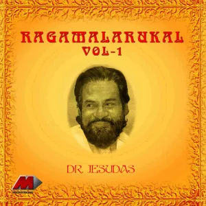 Thangakalaba: (Film - Aksharam)