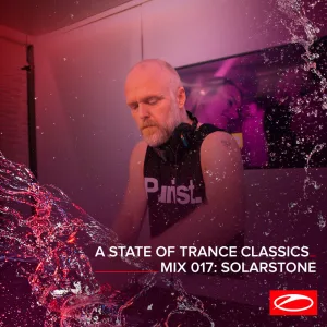 Innocent Desire (Mixed) (Pure Mix)