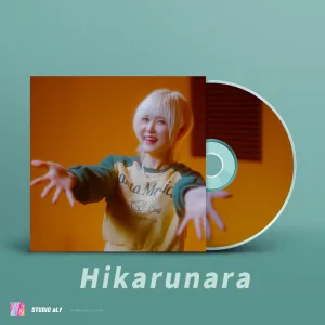 Hikarunara