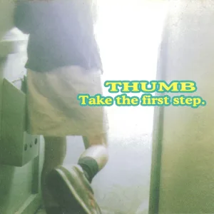 Take the First Step