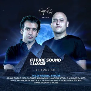 Vortex (FSOE921)