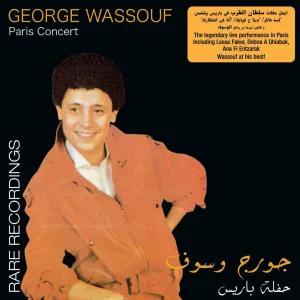 Debna A Ghiabak (Live)