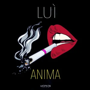 Anima