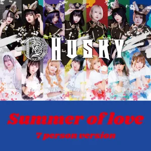 Summer of love