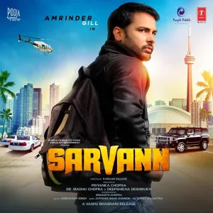 Sarvann Putt