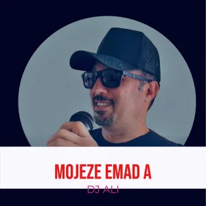 Mojeze Emad A