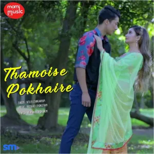 Thamoise Pokhaire