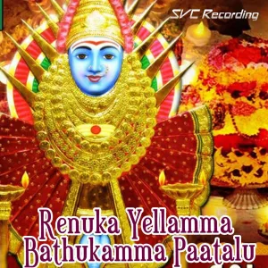 Renuka Yellamma Bathukamma Paatalu Part 2