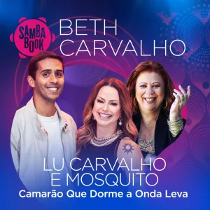 Camarão Que Dorme a Onda Leva