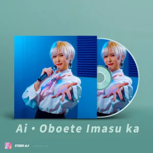 Ai Oboete Imasu ka