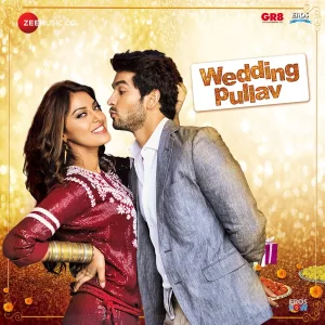 Oh Jaaniya - Intimate - From "Wedding Pullav"