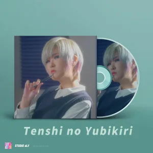 Tenshi no Yubikiri (From "Kare Kano")
