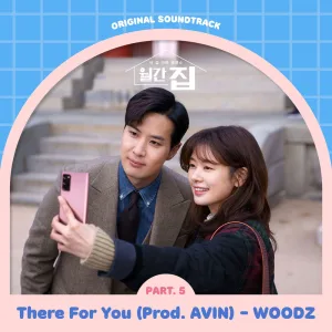 There for You (instrumental)