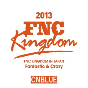 Coffee shop (Live 2013 FNC KINGDOM -Fantastic & Crazy-Part1@Nippon Budokan, Tokyo)