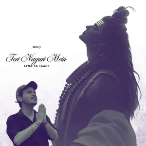 Teri Nagari Mein