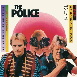 De Do Do Do, De Da Da Da - Japanese Version