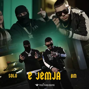 E JEMJA