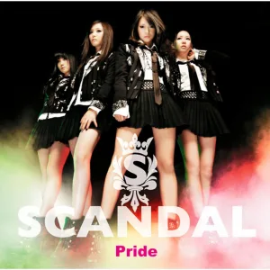 Pride (Instrumental)