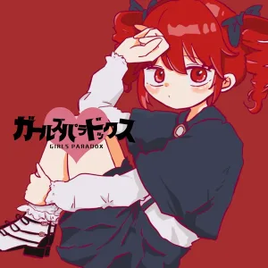 girls paradox (feat. KASANE TETO)