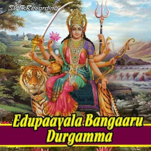 Edupaayala Durgamma Bathukamma Paatalu Part 2