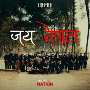 Jay Nepal (Progresive Folk Rock)