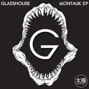 Everything I Touch Turns To Dust (Original Mix)