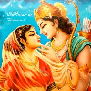 SitaRam Sacred Chant 108