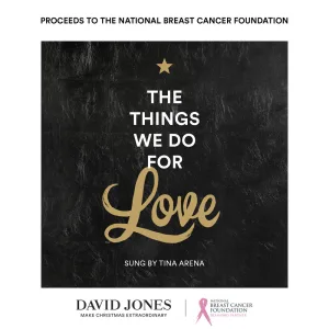 The Things We Do For Love (Smooth Mix)