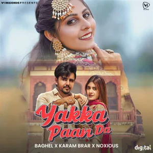 Yakka Paan Da