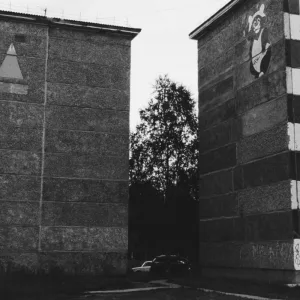 Гангста - Рэп