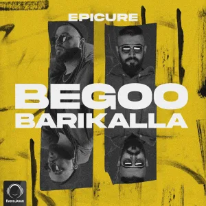 Begoo Barikalla