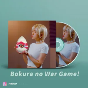 Bokura no War Game!