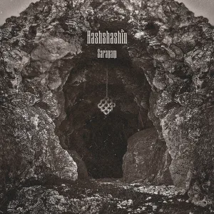 Sindh (Śūnyatā)