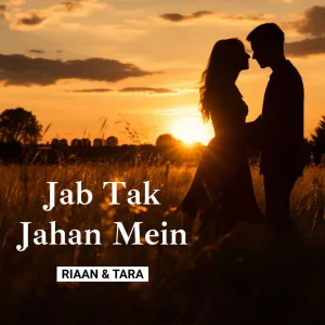 Mera Tujhse Jud Jaana