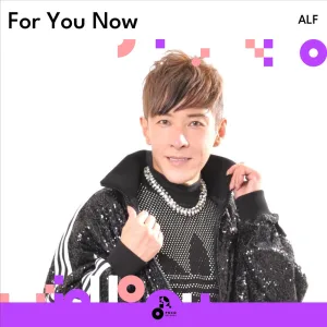 For You Now