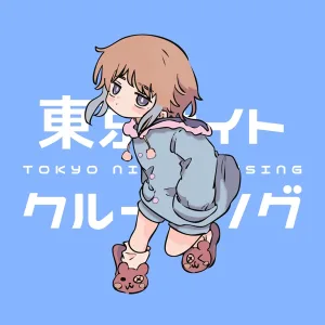 TOKYO NIGHT CRUSING (feat. KASANE TETO)