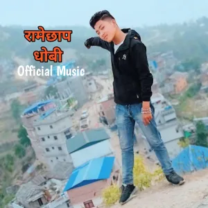 Ramechhap dhobi New Nepali
