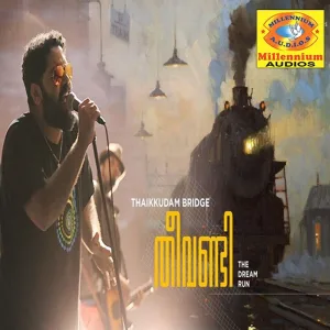Theevandi (From "Haram")
