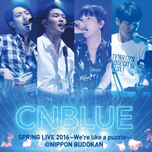 Lie (Live-2016 Spring Live -We're like puzzle-@Nippon Budokan, Tokyo)