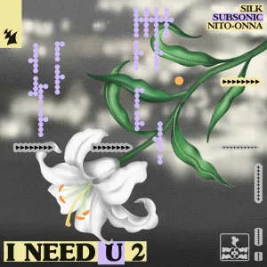 I NEED U 2