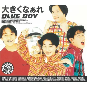 Tenshino Wink (Otonani Naare Version)
